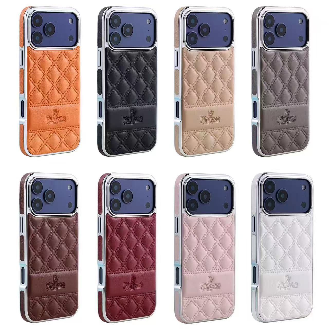 PUレザー キルティング菱模様ケース